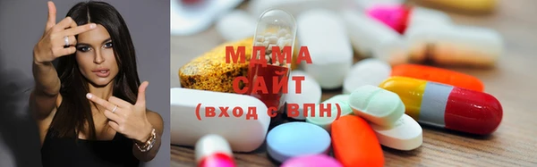 МДПВ Балахна