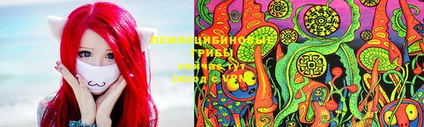 MESCALINE Балабаново